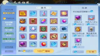 冒险岛战斗技巧全解析：提升输出，称霸枫叶世界！