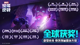 冒险岛战斗技巧全解析：进阶操作与效率提升攻略