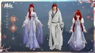 冒险岛角色养成：深度解析你的专属天赋，打造最强角色！