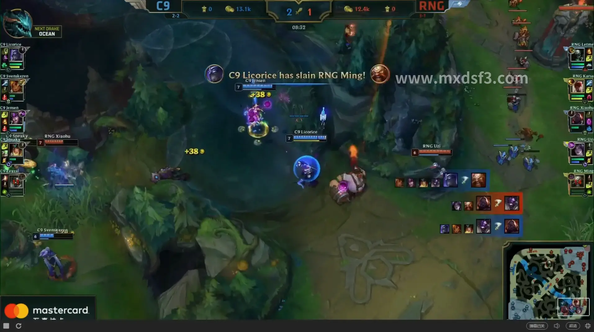 冒险岛装备强化