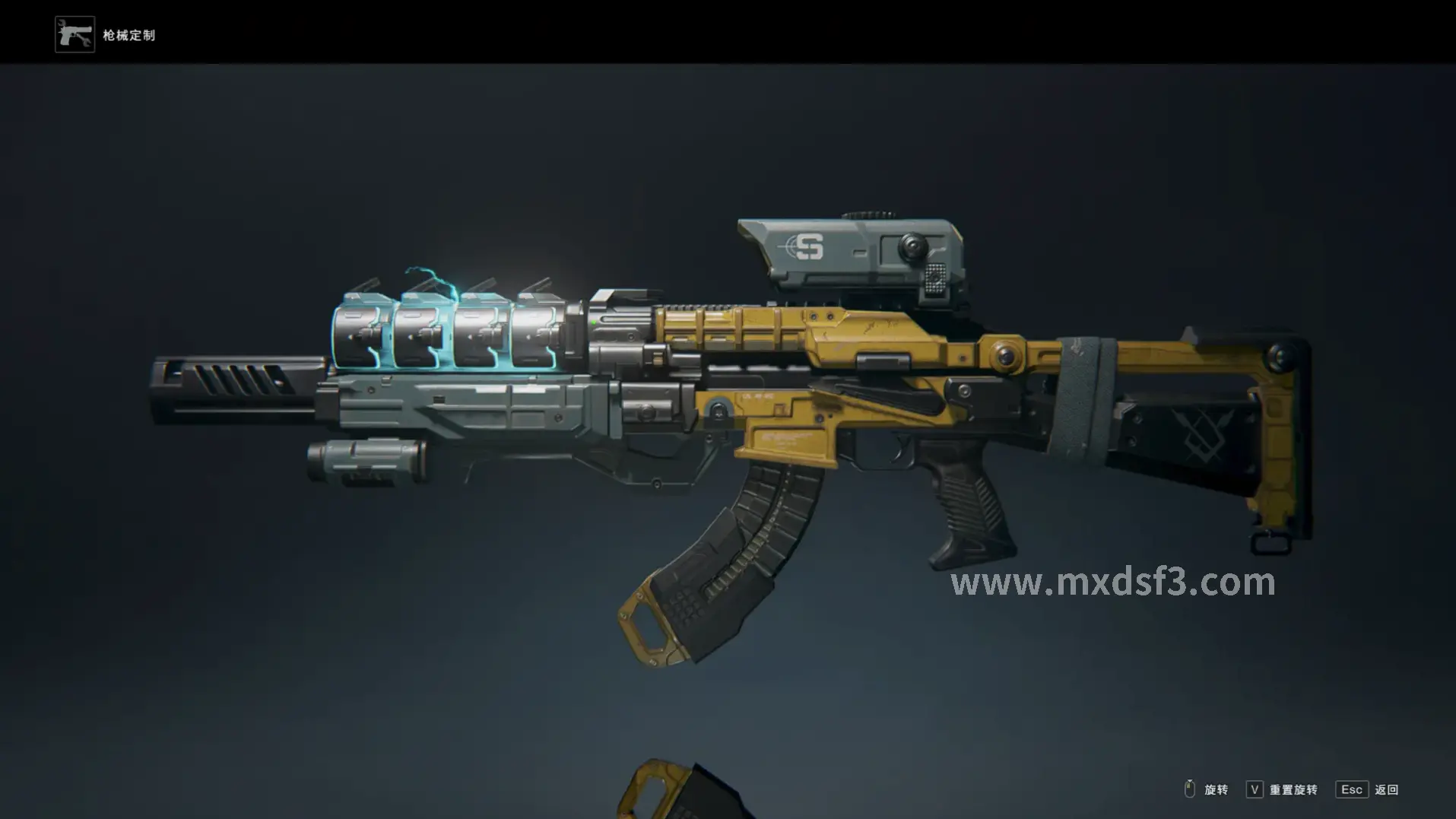 新手入门, 冒险岛