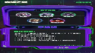 冒险岛活动任务全攻略：奖励、技巧与快速完成指南