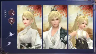 探索冒险岛的独特游戏体验：从新手到老手的成长之路