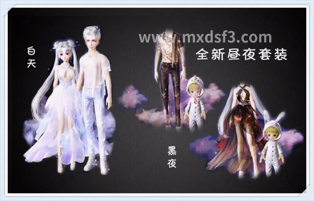 冒险岛, 游戏体验