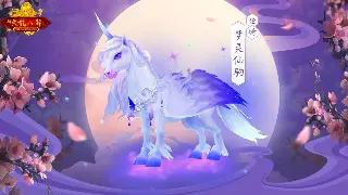 冒险岛装备交易指南：安全买卖道具的实用技巧