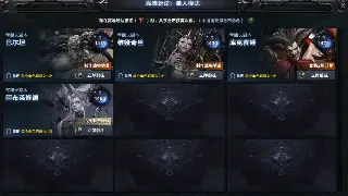 《冒险岛》角色养成指南：打造你的专属冒险之路