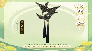 冒险岛新手入门指南：初期建议与实用技巧