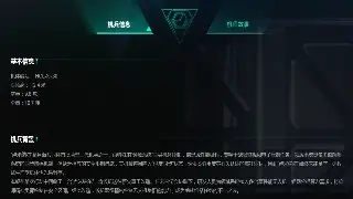 冒险岛新手入门：掌握初期建议快速融入游戏世界