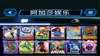 《冒险岛》副本攻略详解：征服隐藏关卡的终极策略