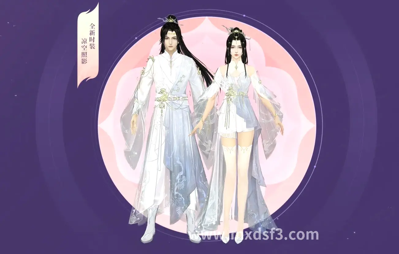 冒险岛主线任务