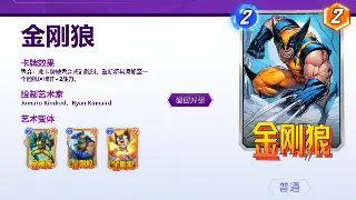 冒险岛新手起步：初期建议助你快速上手，畅游枫叶世界