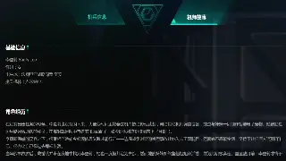 《冒险岛》资源管理攻略：巧妙掌控资源实现高效游戏进阶