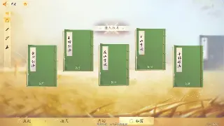 《冒险岛》战斗进阶：从新手到高手的实用技巧全解析