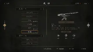 冒险岛天赋觉醒：告别平庸，你的职业专属加点，玩出真我！