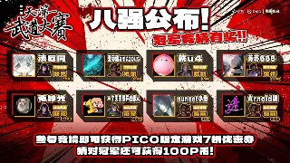 冒险岛主线任务全解析：隐藏剧情、奖励爆料，错过血亏！