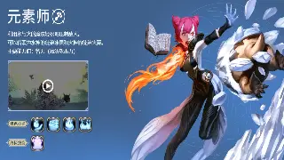 冒险岛角色养成：拒绝盲目跟风，独家成长路线规划，战力飙升秘籍！