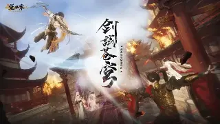 冒险岛技能树点歪了？别慌！各职业神级技能搭配指南，原地起飞！