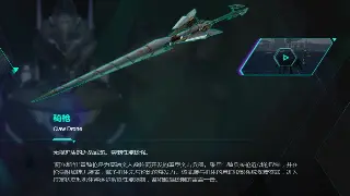 《冒险岛》装备交易指南：避坑攻略与高效交易技巧