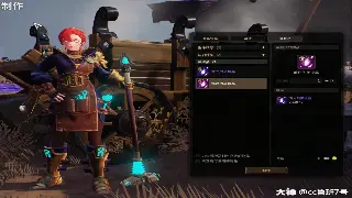 冒险岛角色养成：避坑指南！平民玩家的逆袭成长路线！