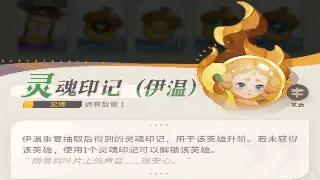 冒险岛道具冷知识：别再当咸鱼！这些隐藏用途你真的知道吗？