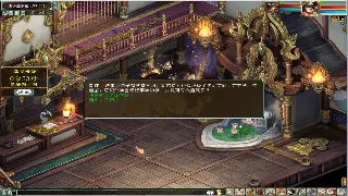 冒险岛活动任务：别再傻傻跑图！老司机教你高效刷活动，奖励拿到手软！