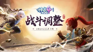 告别手残！冒险岛战斗进阶：走位、技能连招，Boss战技巧全解析！