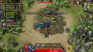 冒险岛隐藏福利大揭秘：这些道具你绝对不能错过，白嫖也能变大佬！