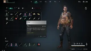 《冒险岛》进阶攻略：告别无脑输出，掌握高效率战斗技巧！