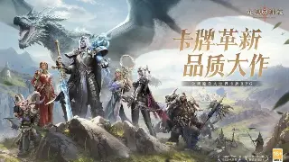 冒险岛天赋树大揭秘：告别盲点，玩转角色养成新高度！