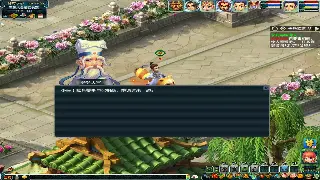 冒险岛老玩家爆肝体验：这才是真·回忆杀，爷青回！