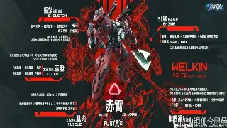 冒险岛萌新逆袭：拒绝盲目成长！量身定制你的职业路线