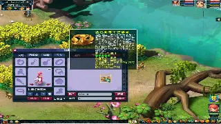 冒险岛主线任务大吐槽：那些年我们一起跑过的腿，和被剧情支配的恐惧！