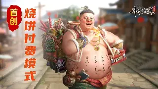 拒绝当咸鱼！《冒险岛》热门副本通关秘籍大公开，躺着也能拿奖励！