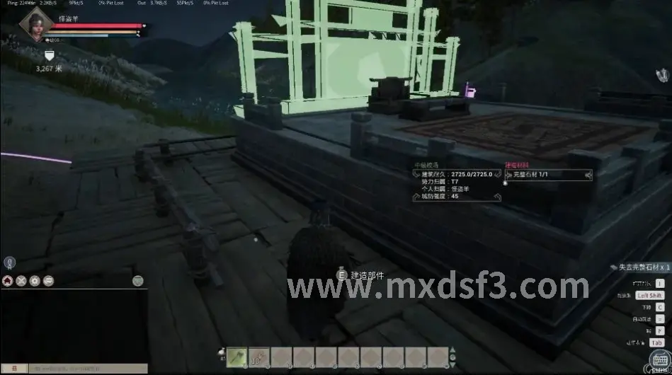 冒险岛技能搭配