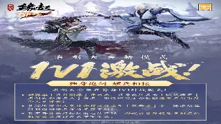 冒险岛资源管理：从萌新到大佬，金币、材料全攻略！