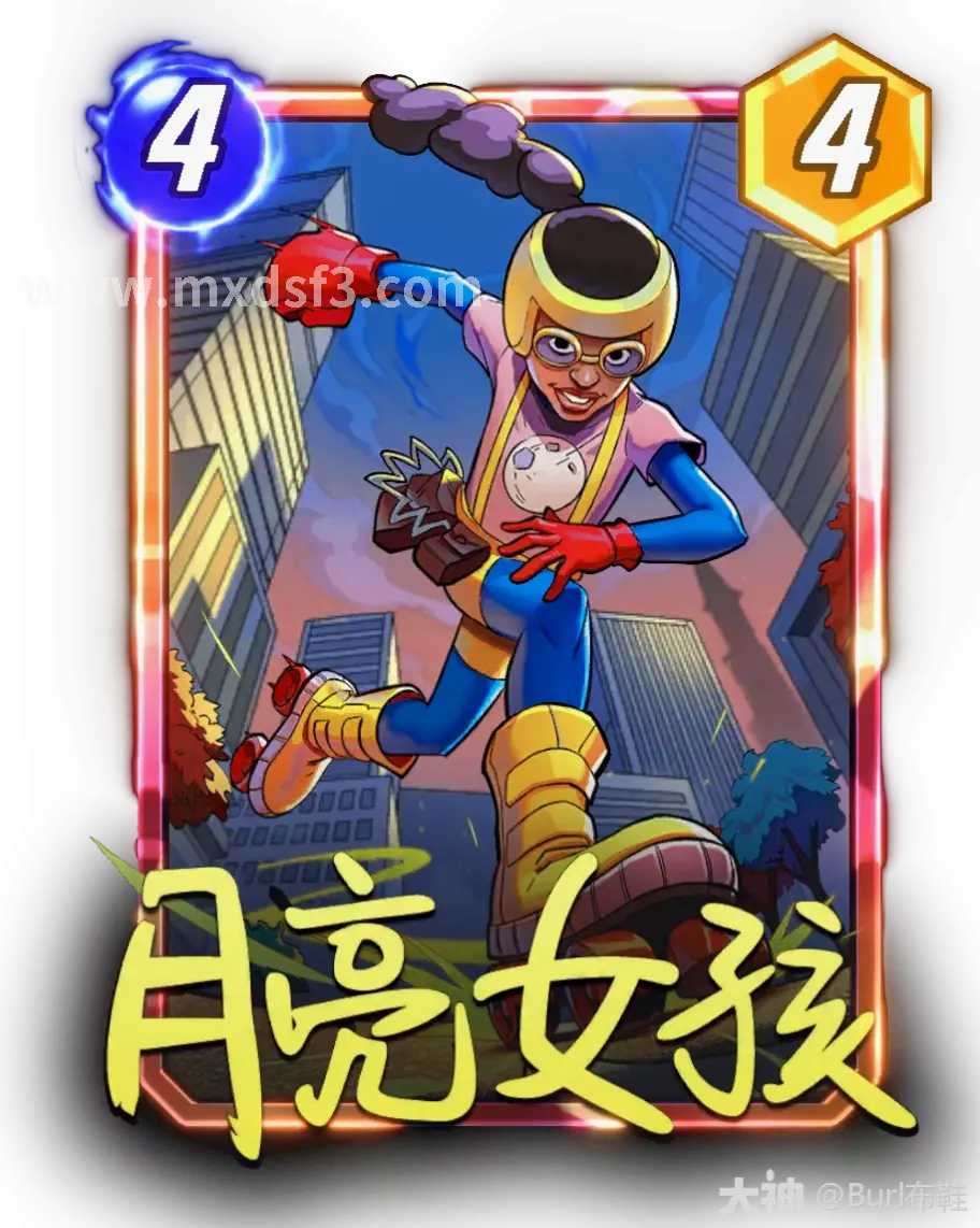 冒险岛战斗技巧