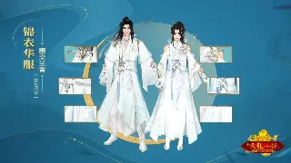 冒险岛老玩家私藏：零氪党的装备交易逆袭秘籍！