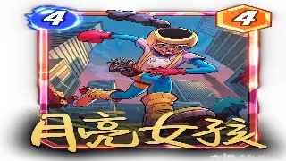 《冒险岛》高手进阶：告别无脑刷怪，解锁真正战斗技巧，伤害爆炸！