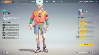 冒险岛老司机教你玩转交易行：稳赚不赔的秘籍！