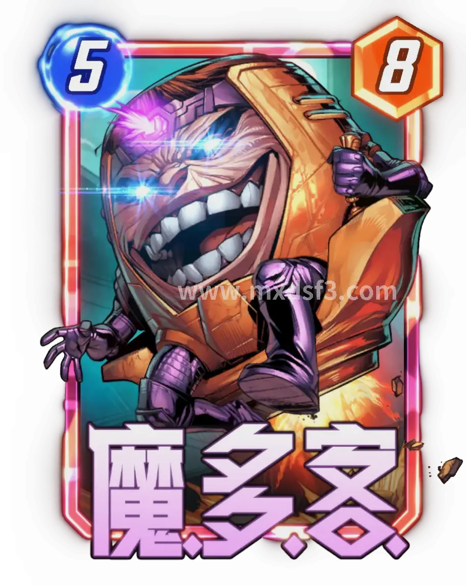 冒险岛战斗技巧