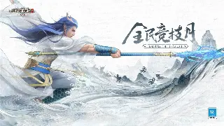 冒险岛天赋树点亮攻略：告别迷茫，玩转个性化养成！