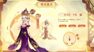 冒险岛新手不迷路：避坑指南，从零打造你的枫叶冒险传奇！