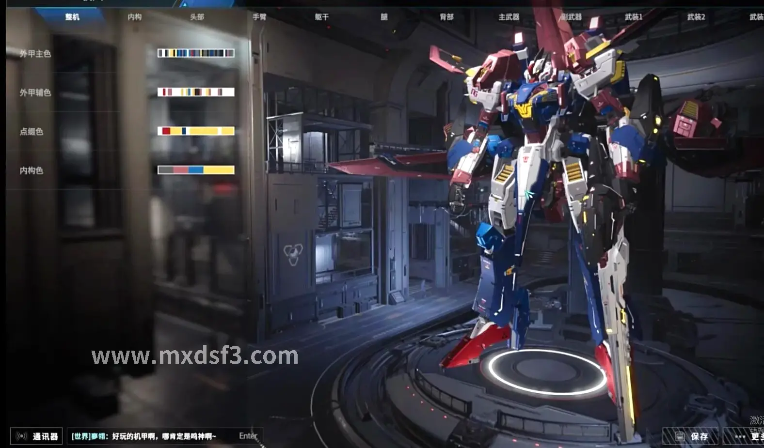 冒险岛战斗技巧