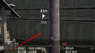 冒险岛天赋解析秘籍：如何让你的角色脱颖而出