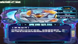 从萌新到大佬的蜕变之路：冒险岛十年老玩家的真情告白