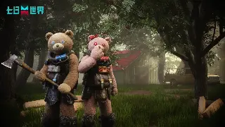 冒险岛活动任务：手把手教你薅羊毛，错过血亏！