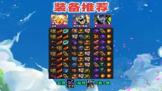 冒险岛道具百科全书：那些年被我们忽略的神奇用途！