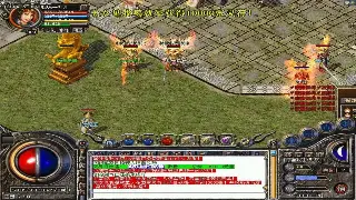 冒险岛装备交易高手指南：避坑秘诀与个人心得分享