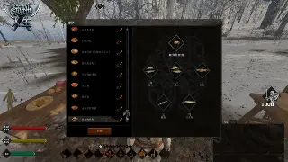 冒险岛新手村生存法则：避坑指南，助你光速起飞！