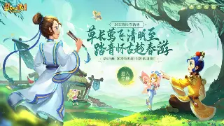 还在傻傻清日常？《冒险岛》活动任务优先级，教你高效白嫖，战力狂飙！